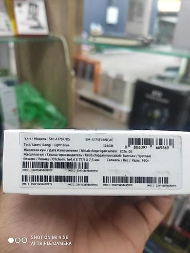 samsun s8: Samsung Galaxy A17, Новый, 128 ГБ, цвет - Голубой — 5