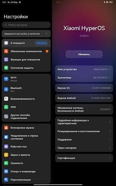 xiaomi redmi 4x: Планшет, Xiaomi, память 256 ГБ, 12" - 13", Новый, Классический цвет - Серебристый — 3