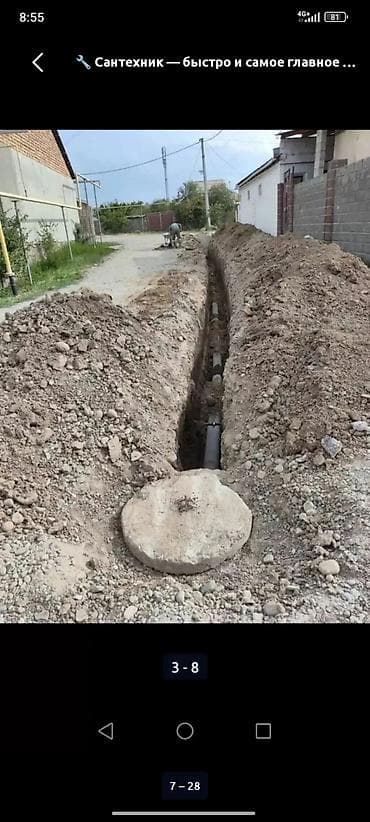 установка сантехники: Сантехнические работы под ключ: водопровод, канализация, дренаж септик — 6