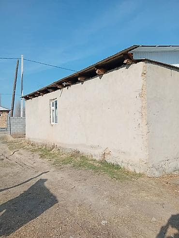 Ниже рыночной цены❗️ Продаётся дом по цене участка в селе Кызыл-Туу