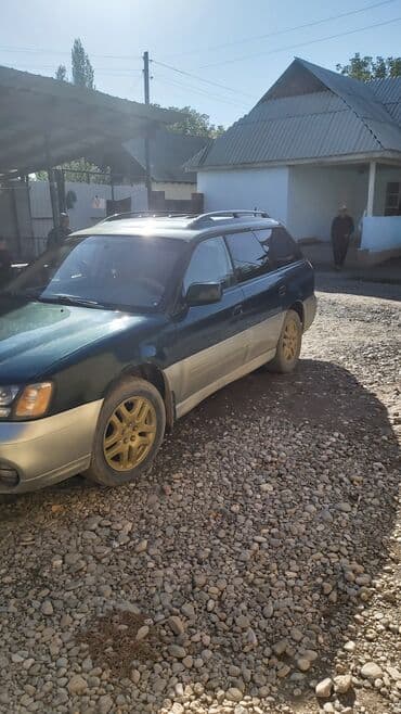 Продажа авто: Subaru Outback: 2001 г., Универсал — 5