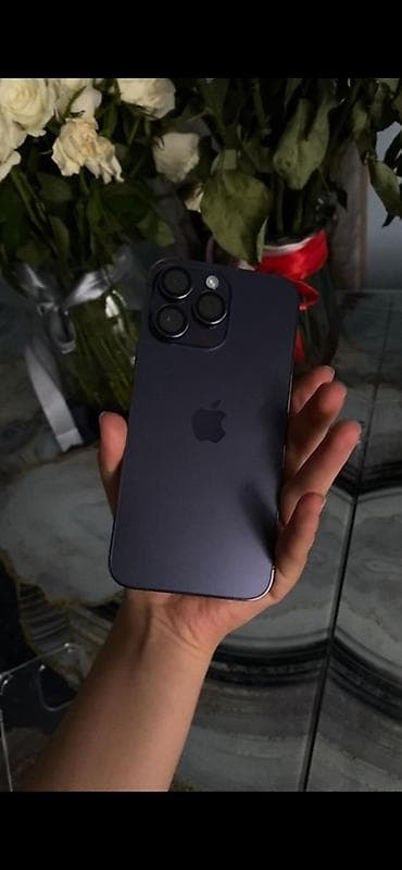 www xbox: IPhone 14 Pro Max, Deep Purple — 2