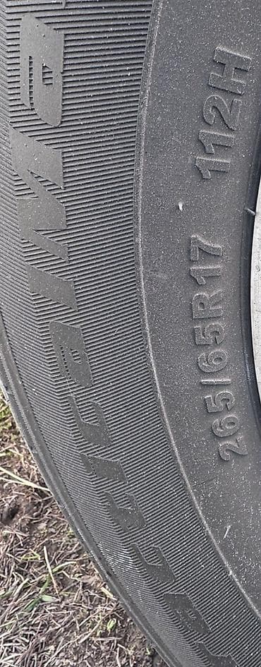 ох 470: Колеса в сборе 265 / 65 / R 17, Всесезонная, Б/у, Комплект, Внедорожные (АТ/МТ), Литые, отверстий - 6 — 3