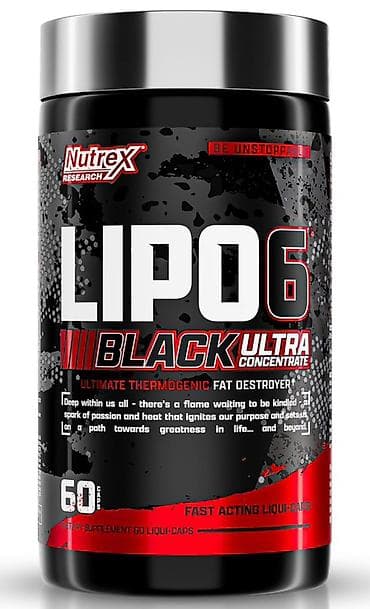 Средство для похудения, Lipo 6 Black, Капсулы, Жиросжигатели