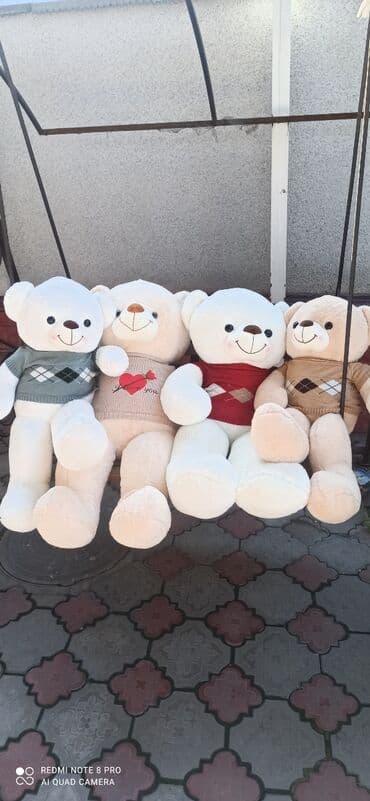 большой плюшевый мишка купить: Новые Мишки разных размеров от 100 см до 160 см — 1