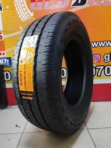 новые шыны: Новые летние шины 235/65 R16C Фирмы Бото, Сунфул, Саферич/Фарроад Вы — 4