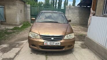 Honda Odyssey: 2000 г., 2.3 л, Автомат, Газ, Минивэн at lalafo.kg Honda Odyssey: 2000 г., 2.3 л, Автомат, Газ, Минивэн