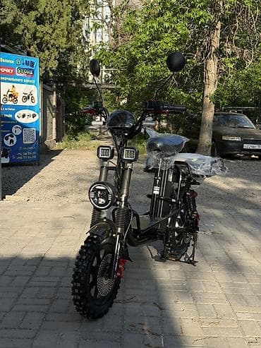 Электровелосипед