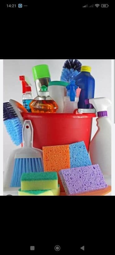 здаю автомойку: Ищу работу / 500 в час уборка! Уборка поддерживающая, южные — 1