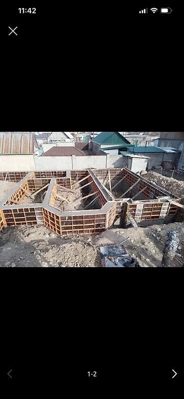 core i3 9100: Фундамент Демонтаж 3-5 лет опыта — 1