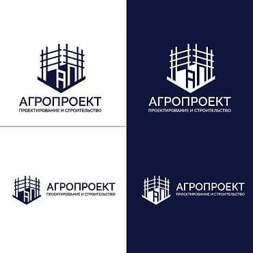 дизайн логотипов: Услуга: разработка логотипов и фирменного стиля. Что предлагается: - — 1
