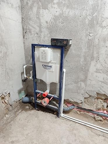 бишкек ахунбаева: Сантехниктер — 1