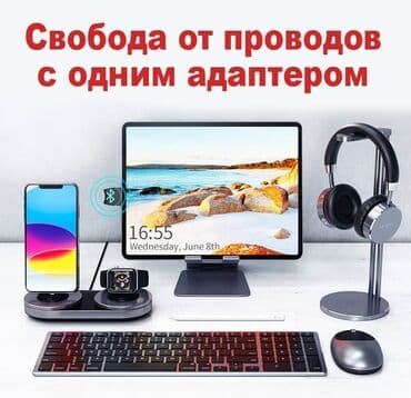 bluetooth адаптер: Адаптер Bluetooth версии 5.3 – быстрое и устойчивое подключение — 2