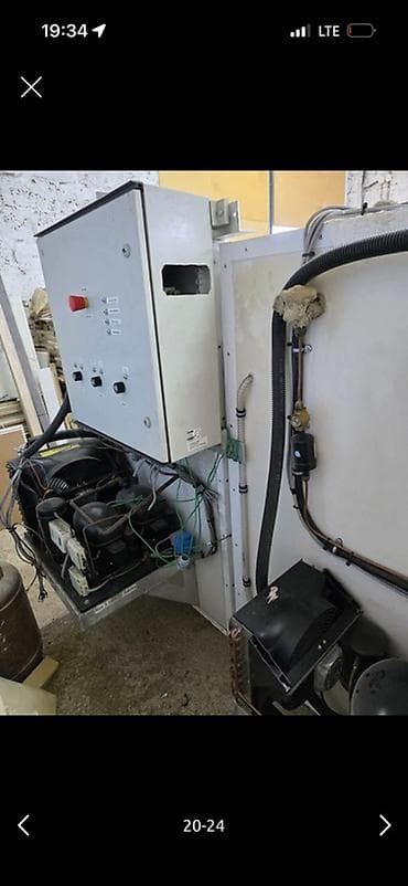 Бизнес үчүн жабдуулар: 150 * * 98 см 135, Бар — 4