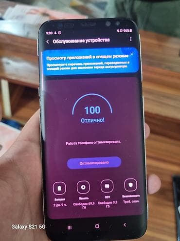 смартфоны gigaset: Samsung Galaxy S8, Б/у, 64 ГБ, цвет - Синий, 2 SIM — 4