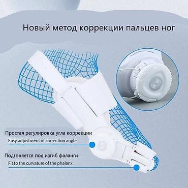 Тонометры: Вальгусный корректор для большого пальца. Вальгусный корректор для — 4