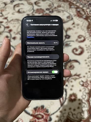 для айфона: IPhone 13 Pro, Зеленый — 7