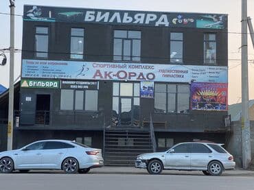 куплю дом с магазином: Продаю Здание, Действующий 500 м² — 3
