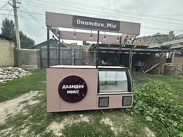 Мобильная торговая стойка с холодильной витриной и навесом Описание — 2