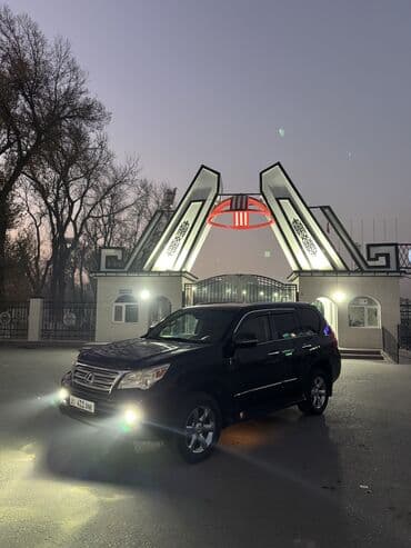 запчасти на лексус lx 470 в бишкеке: Lexus GX: 2012 г., 4.6 л, Автомат, Бензиновая, Внедорожник — 1