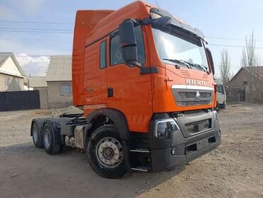 bmw e 28: Тягач, Howo, 2021 г. — 1