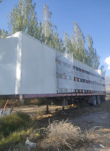 Прицеп, Special trailer