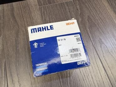 перегрев: Термостат BMW 2001 г., Новый, Оригинал, Германия — 1