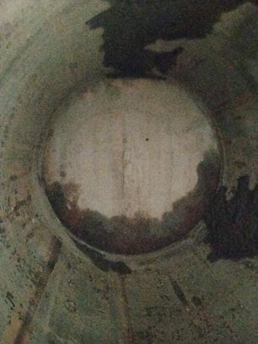 Отун: Цистерна — 2