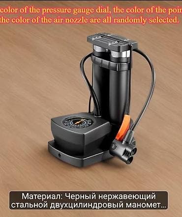 насос ножной: Двухцилиндровый ножной насос с манометром - Тип: ножной (педальный) — 1