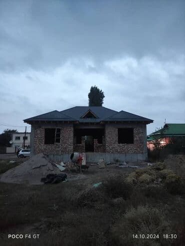 электрические инструмент: Кровельные работы — 1