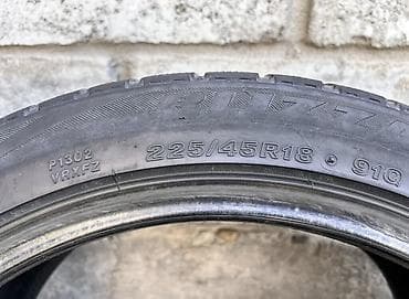 r13 зимний: Шины 225 / 45 / R 18, Зима, Комплект, Легковые, Япония, Bridgestone — 3