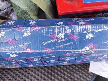 дизельные генераторы цена бишкек: Амортизаторлор комплекти Mercedes-Benz 2000 г., Жаңы — 2