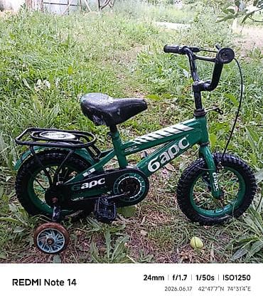 Балдар үчүн велосипед, 2 дөңгөлөктүү, 3 - 4 жаш
