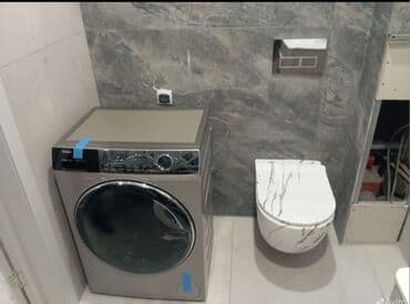 Реклама, печать: Ремонт Стиральных машин Ремонт Аристонов . Унитазы раковины Любой — 10