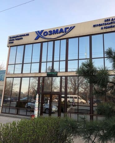 пластиковые контейнеры с крышкой купить бишкек: Ящики для инструментов🧰 разных размеров «KLY-TEK”. Изготовлен из — 7