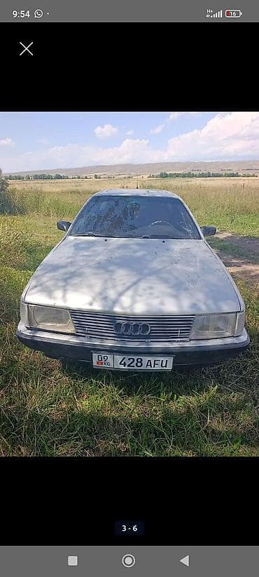 Audi: Audi 100: 1989 г., 2.3 л, Бензин, Универсал — 1