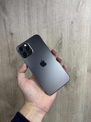 бу чехол: IPhone 12 Pro Max, Б/у, 512 ГБ, Черный, Защитное стекло, Чехол, Коробка, 76 % — 7