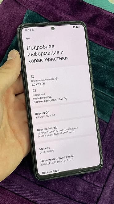 poco x3 128: Redmi, Redmi Note 14, Б/у, 128 ГБ, цвет - Черный, 2 SIM — 6