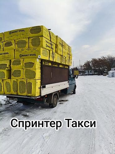 sprinter cdi: Mercedes-Benz Спринтер: 1997 г. — 1