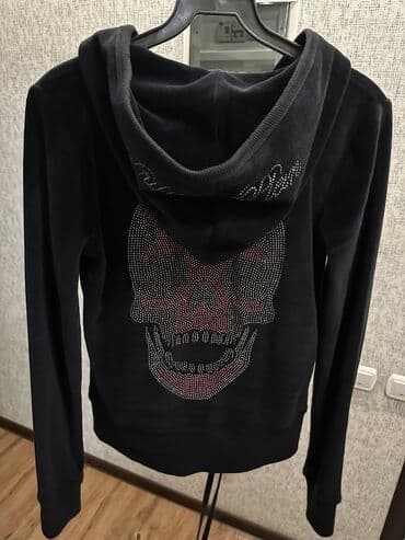 Продаю шикарный спортивный костюм Philipp Plein,качество Lux,сами