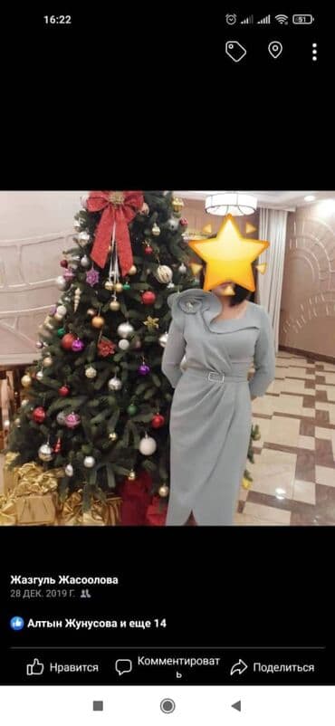 карнавальные костюмы на прокат бишкек: Турецкое платье. Одевала пару раз. Размер 40. Отдам за 3000 — 2