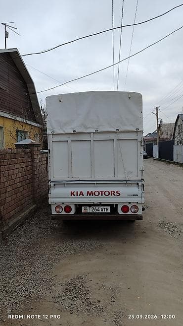 статер: Легкий грузовик, Kia, Стандарт — 10