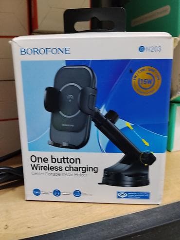 boro: Держатель-зарядка для телефона BOROFONE BH203 - Тип: автомобильный — 1