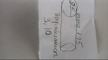 емкость для воды 5 кубов купить: Срочно продается 
Металический бочок
1000л — 4