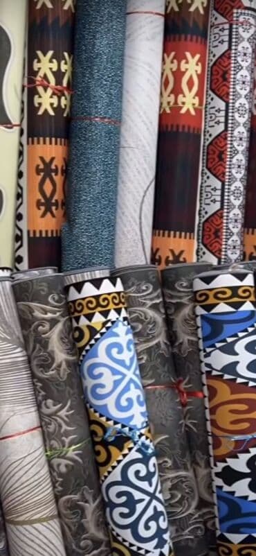 Скупка ковров: Ковер — 6