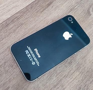 ас 3: IPhone 3GS, Колдонулган — 1