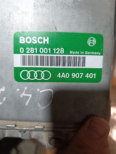ауди с4 гитара: Блок управления двигателем (ЭБУ) Bosch для Audi С4 - Производитель — 3