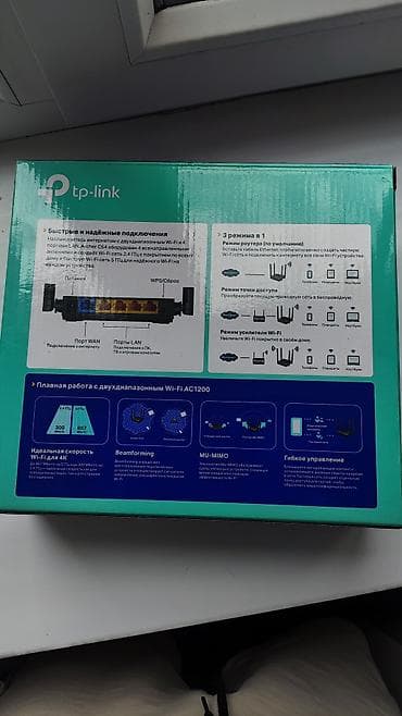 4 pin: 🔥СРОЧНО. 2000 Сом У НЕГО ТОЛЬКО СТРЕЙЧ ПЛЕНКА ОТПАЛА ПОЭТОМУ ДЕШЕВЛЕ — 2