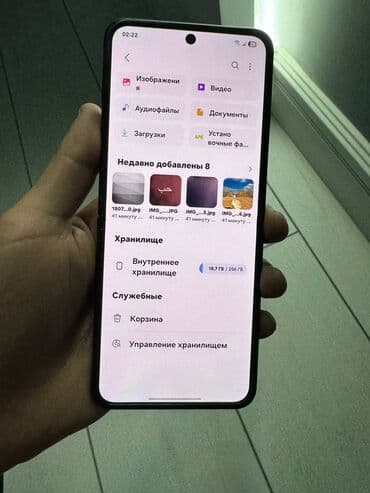 аккумуляторы для смартфонов в бишкеке: Samsung Galaxy Z Flip 5, цвет - Голубой — 2