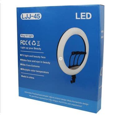 кольцевые лампы: Кольцевая лампа SOFT RING LJJ-45 см (с пультом) SOFT RING FILL LIGHT — 2